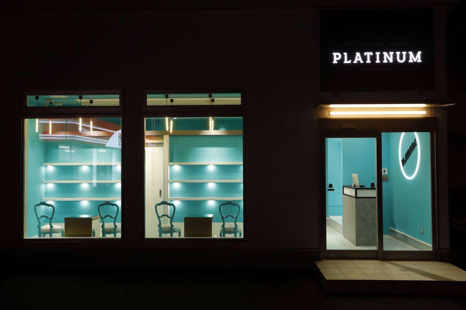 whitening salon PLATINUM kurashiki